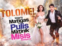 Walang Matigas na Pulis sa Matinik na Misis February 9 2025